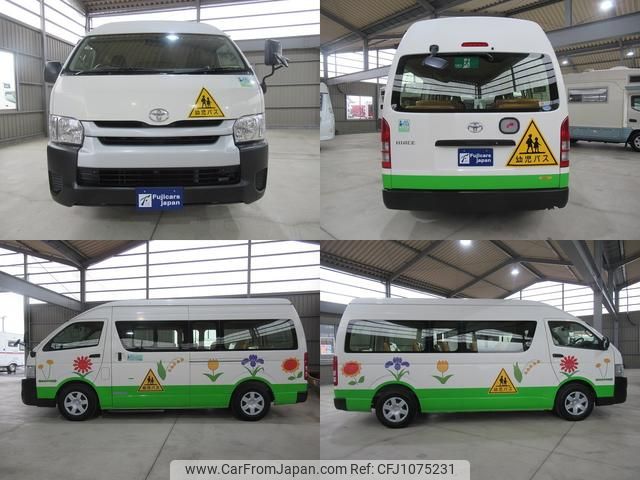 toyota hiace-commuter 2016 GOO_JP_700040276330250423001 image 1