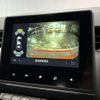 renault lutecia 2023 CFJ1855493 image 6