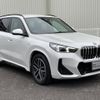 bmw x1 2023 CFJ1698606 image 17