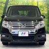 honda stepwagon 2014 CFJ1629441 image 16