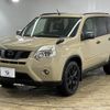 nissan x-trail 2011 -NISSAN--X-Trail LDA-DNT31--DNT31-206462---NISSAN--X-Trail LDA-DNT31--DNT31-206462- image 17