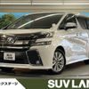 toyota vellfire 2015 -TOYOTA--Vellfire DBA-AGH30W--AGH30-0036203---TOYOTA--Vellfire DBA-AGH30W--AGH30-0036203- image 1