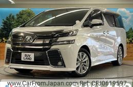 toyota vellfire 2015 -TOYOTA--Vellfire DBA-AGH30W--AGH30-0036203---TOYOTA--Vellfire DBA-AGH30W--AGH30-0036203-