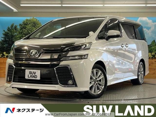 toyota vellfire 2015 -TOYOTA--Vellfire DBA-AGH30W--AGH30-0036203---TOYOTA--Vellfire DBA-AGH30W--AGH30-0036203- image 1