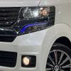 honda n-box 2014 CFJ1691052 image 13