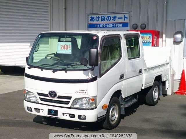 toyota dyna-truck 2014 -TOYOTA--Dyna KDY281--KDY281-0011933---TOYOTA--Dyna KDY281--KDY281-0011933- image 1