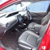 toyota prius 2016 quick_quick_DAA-ZVW55_ZVW55-8034972 image 6