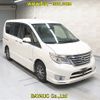 nissan serena 2014 -NISSAN--Serena HFC26-236365---NISSAN--Serena HFC26-236365- image 1