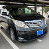 toyota alphard 2010 -TOYOTA--Alphard DBA-ANH25W--ANH25-8025775---TOYOTA--Alphard DBA-ANH25W--ANH25-8025775- image 3