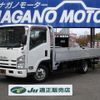 isuzu elf-truck 2012 -ISUZU--Elf NPR85AR--7034501---ISUZU--Elf NPR85AR--7034501- image 1