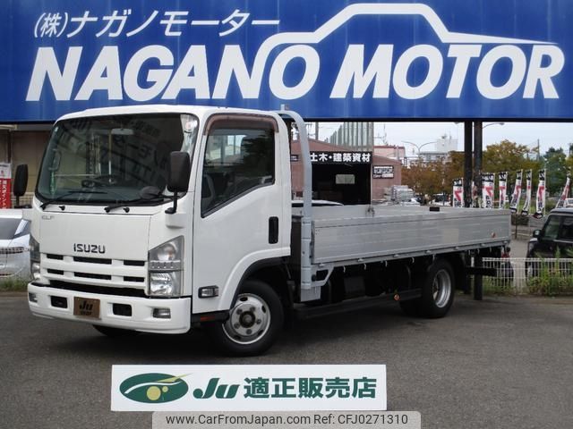 isuzu elf-truck 2012 -ISUZU--Elf NPR85AR--7034501---ISUZU--Elf NPR85AR--7034501- image 1