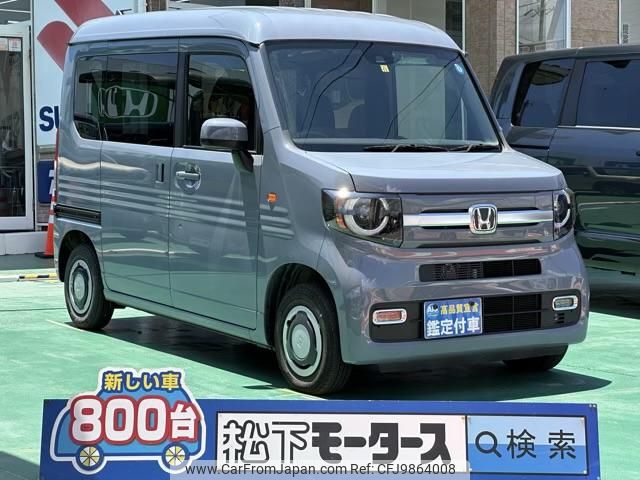 honda n-van 2022 GOO_JP_700060017330240605028 image 1