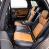 land-rover range-rover-evoque 2017 GOO_JP_965025062800207980002 image 60