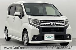 daihatsu move 2015 -DAIHATSU--Move DBA-LA150S--LA150S-0034223---DAIHATSU--Move DBA-LA150S--LA150S-0034223-