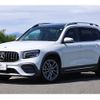 mercedes-benz glb-class 2021 quick_quick_247651M_W1N2476512W086396 image 5