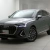 audi q3 2023 -AUDI--Audi Q3 3AA-F3DFY--WAUZZZF31P1081966---AUDI--Audi Q3 3AA-F3DFY--WAUZZZF31P1081966- image 1