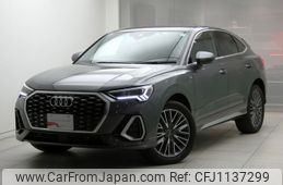 audi q3 2023 -AUDI--Audi Q3 3AA-F3DFY--WAUZZZF31P1081966---AUDI--Audi Q3 3AA-F3DFY--WAUZZZF31P1081966-