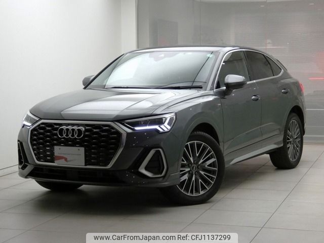 audi q3 2023 -AUDI--Audi Q3 3AA-F3DFY--WAUZZZF31P1081966---AUDI--Audi Q3 3AA-F3DFY--WAUZZZF31P1081966- image 1