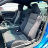 subaru brz 2013 -SUBARU 【神戸 303ﾗ4061】--BRZ DBA-ZC6--ZC6-012174---SUBARU 【神戸 303ﾗ4061】--BRZ DBA-ZC6--ZC6-012174- image 27