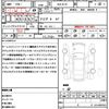mazda cx-5 2022 CFJ1677150 image 21