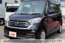 nissan dayz-roox 2019 -NISSAN 【豊田 580ﾜ 753】--DAYZ Roox DBA-B21A--B21A-0596825---NISSAN 【豊田 580ﾜ 753】--DAYZ Roox DBA-B21A--B21A-0596825-