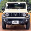 suzuki jimny-sierra 2023 CFJ1723200 image 14