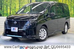 nissan serena 2023 -NISSAN--Serena 5BA-FC28--FC28-004308---NISSAN--Serena 5BA-FC28--FC28-004308-