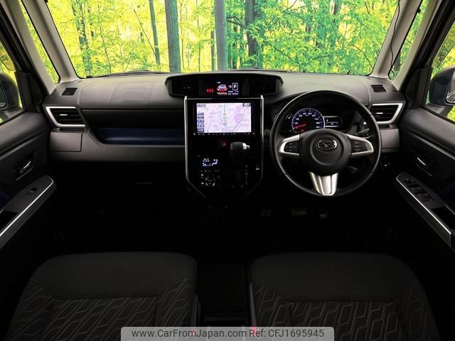 daihatsu thor 2018 CFJ1695945 image 2