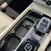 volvo xc60 2020 CFJ1812717 image 9