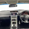 nissan skyline-coupe 2006 CFJ0773129 image 16