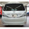 toyota vellfire 2010 quick_quick_ANH20W_ANH20-8115667 image 2