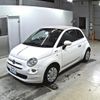 fiat 500 2021 CFJ1769595 image 5