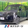 honda stepwagon 2022 -HONDA--Stepwgn 6AA-RP8--RP8-1005689---HONDA--Stepwgn 6AA-RP8--RP8-1005689- image 1