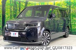 honda stepwagon 2022 -HONDA--Stepwgn 6AA-RP8--RP8-1005689---HONDA--Stepwgn 6AA-RP8--RP8-1005689-