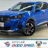 peugeot 2008 2021 quick_quick_5BA-P24HN05_VR3USHNSSMJ705929 image 1