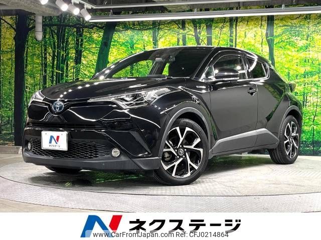 toyota c-hr 2017 -TOYOTA--C-HR DAA-ZYX10--ZYX10-2085053---TOYOTA--C-HR DAA-ZYX10--ZYX10-2085053- image 1