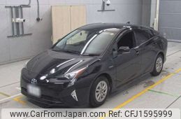 toyota prius 2017 CFJ1595999
