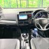 honda fit 2014 -HONDA--Fit DAA-GP5--GP5-3099539---HONDA--Fit DAA-GP5--GP5-3099539- image 2