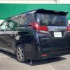 toyota alphard 2015 -TOYOTA--Alphard DBA-AGH30W--AGH30-0026662---TOYOTA--Alphard DBA-AGH30W--AGH30-0026662- image 3