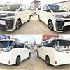 toyota vellfire 2018 -TOYOTA--Vellfire DBA-AGH35W--AGH35-0024713---TOYOTA--Vellfire DBA-AGH35W--AGH35-0024713- image 8