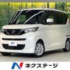 nissan roox 2021 quick_quick_B44A_B44A-0058219 image 1