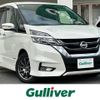 nissan serena 2018 -NISSAN--Serena DAA-GFC27--GFC27-140916---NISSAN--Serena DAA-GFC27--GFC27-140916- image 1