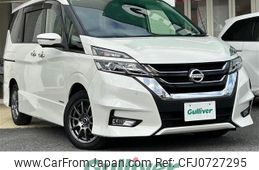 nissan serena 2018 -NISSAN--Serena DAA-GFC27--GFC27-140916---NISSAN--Serena DAA-GFC27--GFC27-140916-