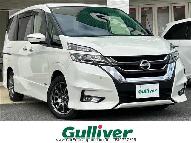 nissan serena 2018 -NISSAN--Serena DAA-GFC27--GFC27-140916---NISSAN--Serena DAA-GFC27--GFC27-140916- image 1