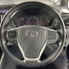 toyota voxy 2018 -TOYOTA--Voxy DBA-ZRR80W--ZRR80-0431841---TOYOTA--Voxy DBA-ZRR80W--ZRR80-0431841- image 8