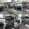 mercedes-benz glc-class 2016 CFJ1549784 image 7