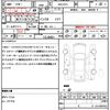 honda stepwagon-spada 2015 CFJ1771317 image 20