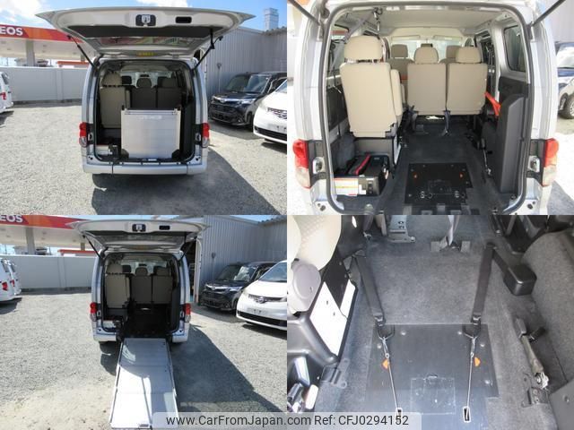 nissan nv200-vanette-van 2017 quick_quick_VM20_VM20-114079 image 2