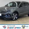 volkswagen t-roc 2022 quick_quick_3DA-A1DFF_WVGZZZA1ZPV528824 image 1