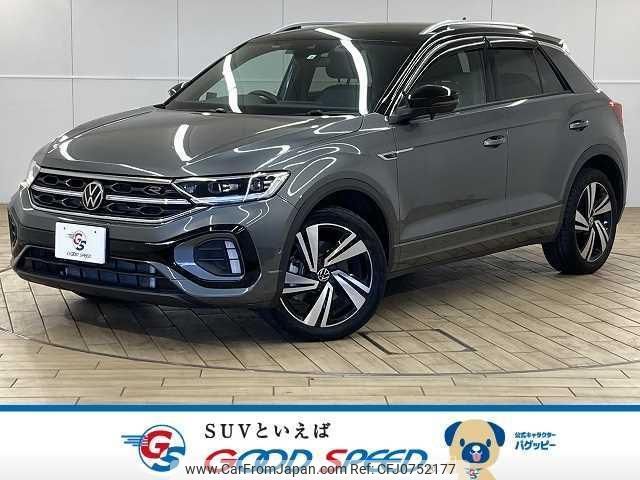 volkswagen t-roc 2022 quick_quick_3DA-A1DFF_WVGZZZA1ZPV528824 image 1